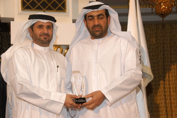 Department of Economic Development ,Abu Dhabi., Hamad Al Naime Receiving the award