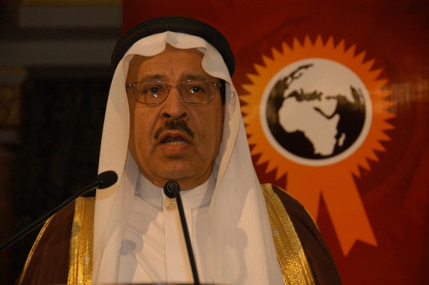 Hussein Al Adel Delivering his Speech