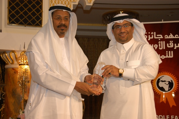 H.E. Mr.  Mohammed Omar Abdullah awarded Mr Adnan Bin Abdullah Al Naim  General Secretary   ASHARQIA CHAMBER - KSA
