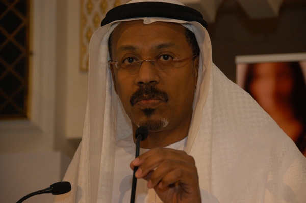 H.E. Mr.  Mohammed Omar Abdullah