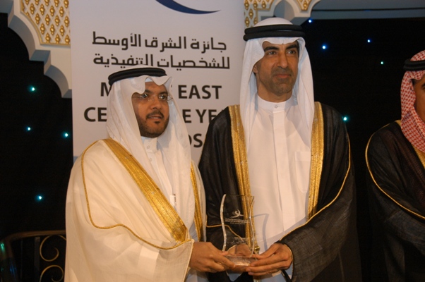 Dr. Usamah Altaf, Vice President & CIO, Saudi Post, KSA