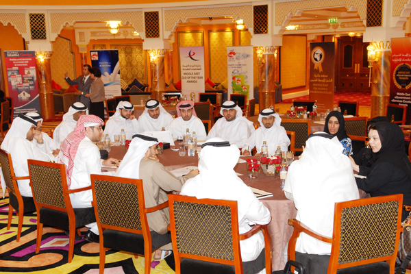 5th Middle East Government and Business Organizations Customer Care Excellence Awards