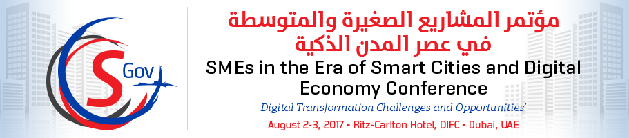 SMEs in the Era of Smart Cities and Digital Economy Conference