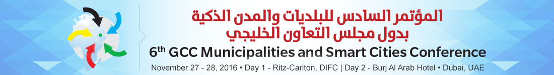 6th GCC Municipalities and Smart Cities Conference