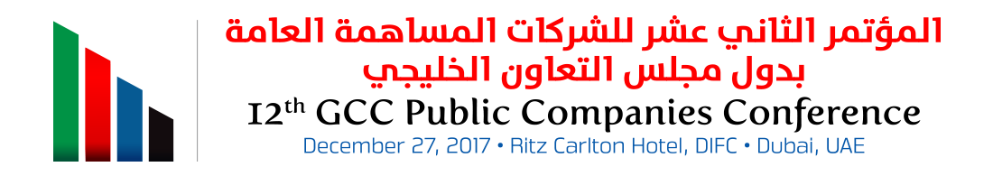 12th GCC Public Companies Conference