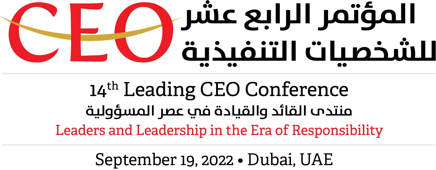 14th Leading CEO Conference