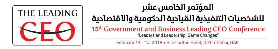 15th Government and Business Leading CEO Conference