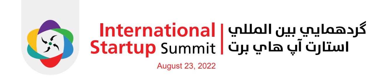 2nd GCC Startup and S.M.E Summit