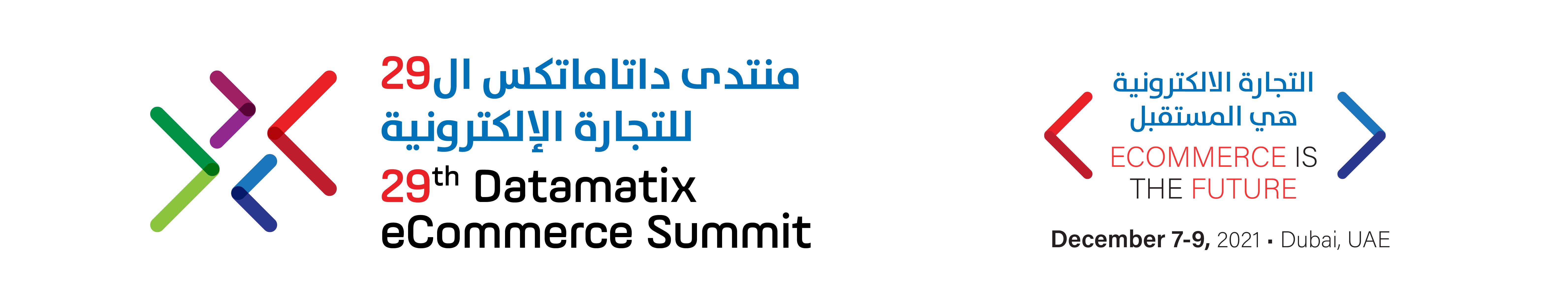 30th Middle East eCommerce Summit