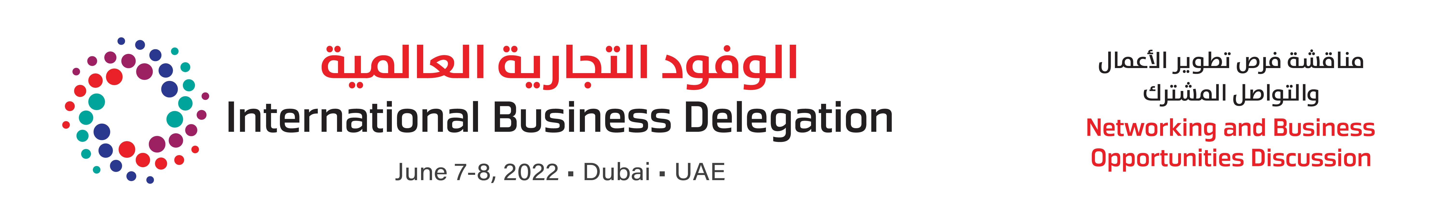 International Business Delegation