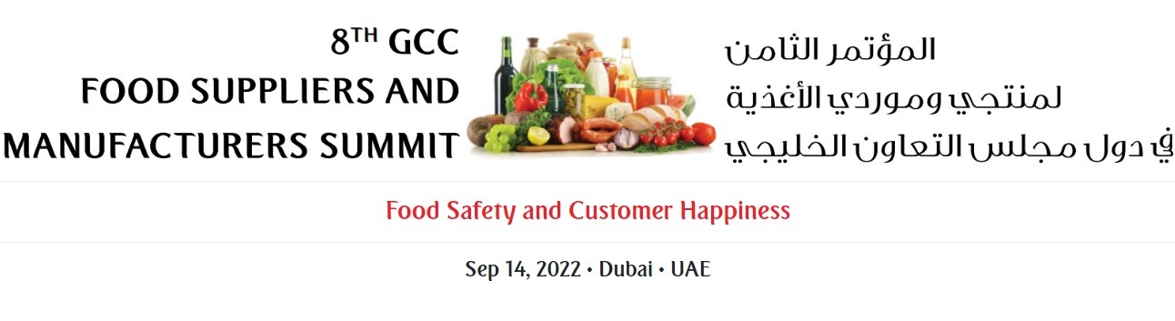 8th GCC Food Suppliers and Manufacturers Summit