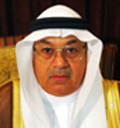 Dr. Essa bin Mohammad Rawas